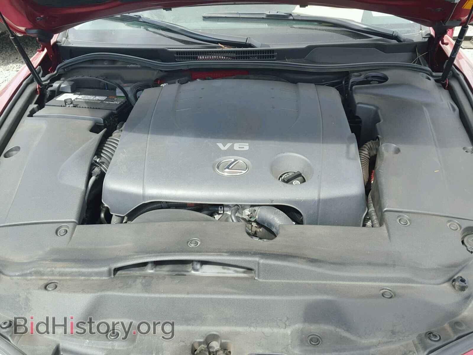 2009 LEXUS IS - VIN: JTHBK262895087734 - Фото 7