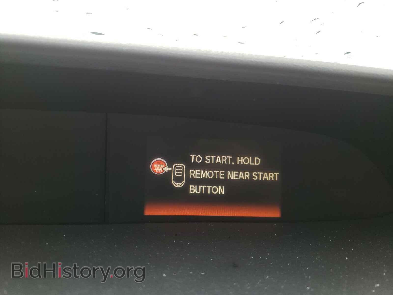 2015 HONDA CIVIC - VIN: 19XFB2F86FE047840 - Фото 8