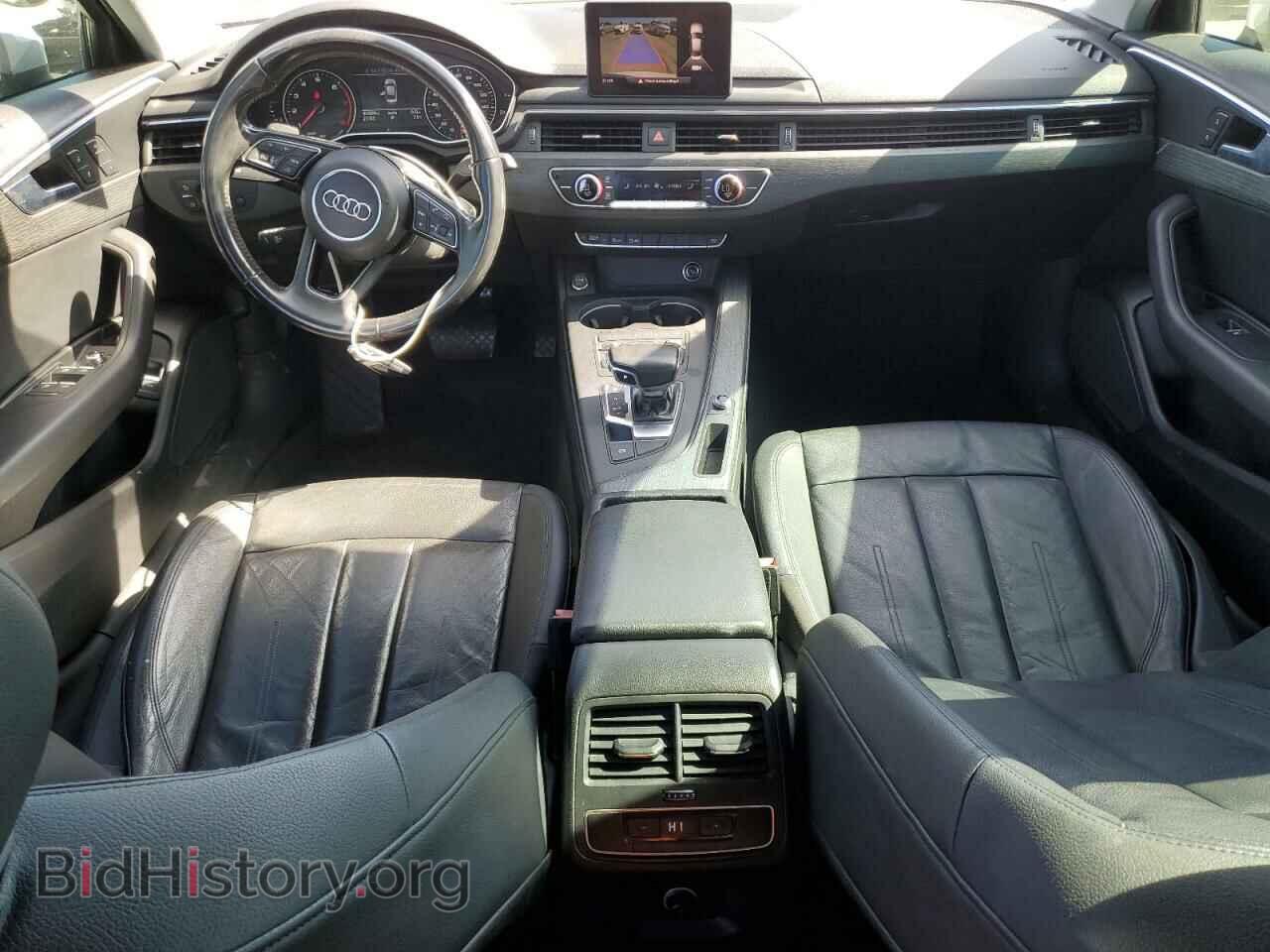 2017 AUDI A4 - VIN: WAUGNAF41HN036923 - Фото 8