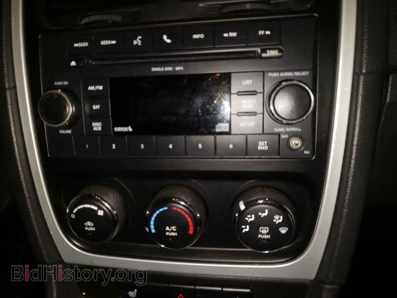 2010 DODGE CALIBER - VIN: 1B3CB3HA6AD566245 - Photo 9