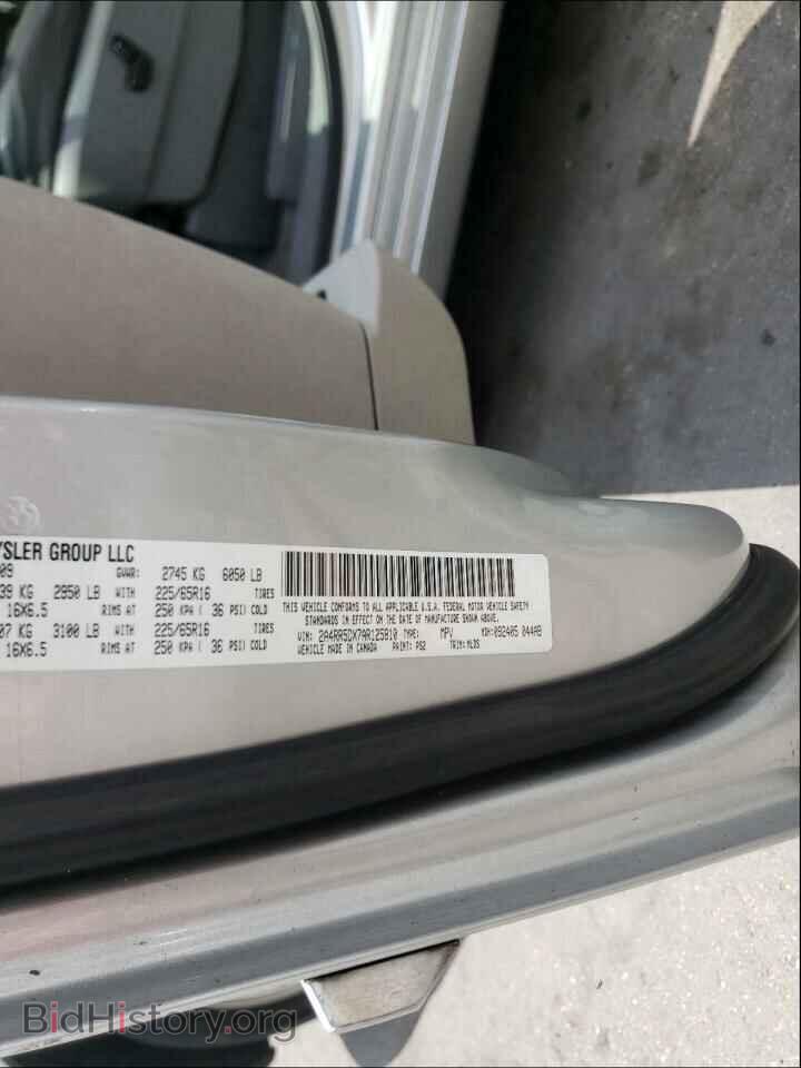 2010 CHRYSLER MINIVAN - VIN: 2A4RR5DX7AR125810 - Photo 10