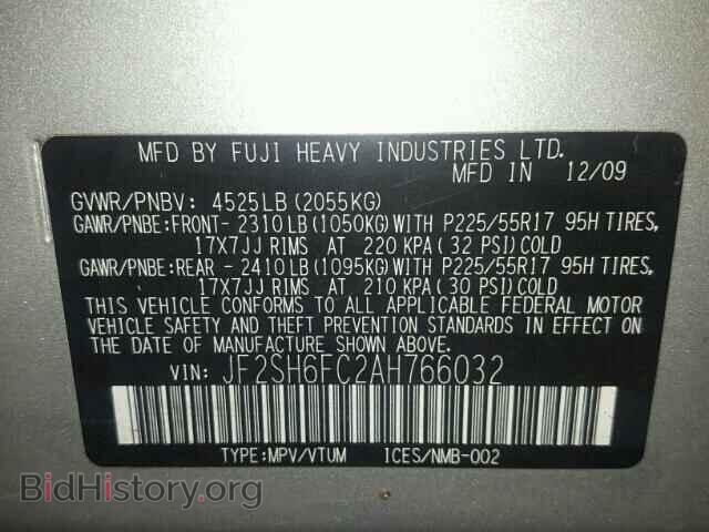 2010 SUBARU FORESTER - VIN: JF2SH6FC2AH766032 - Photo 10
