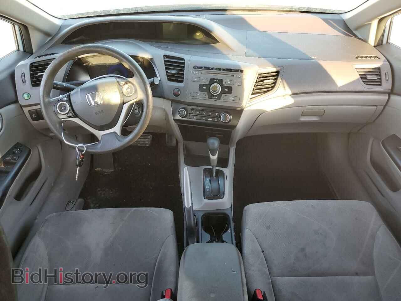 2012 HONDA CIVIC - VIN: 19XFB2F58CE363483 - Фото 8