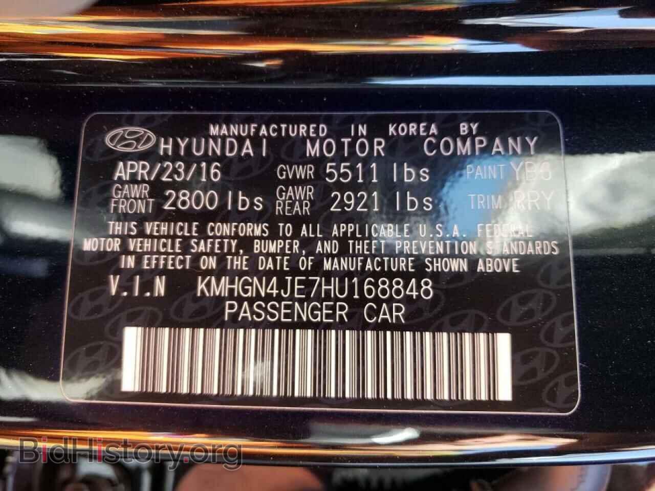 2017 GENESIS G80 - VIN: KMHGN4JE7HU168848 - Фото 10