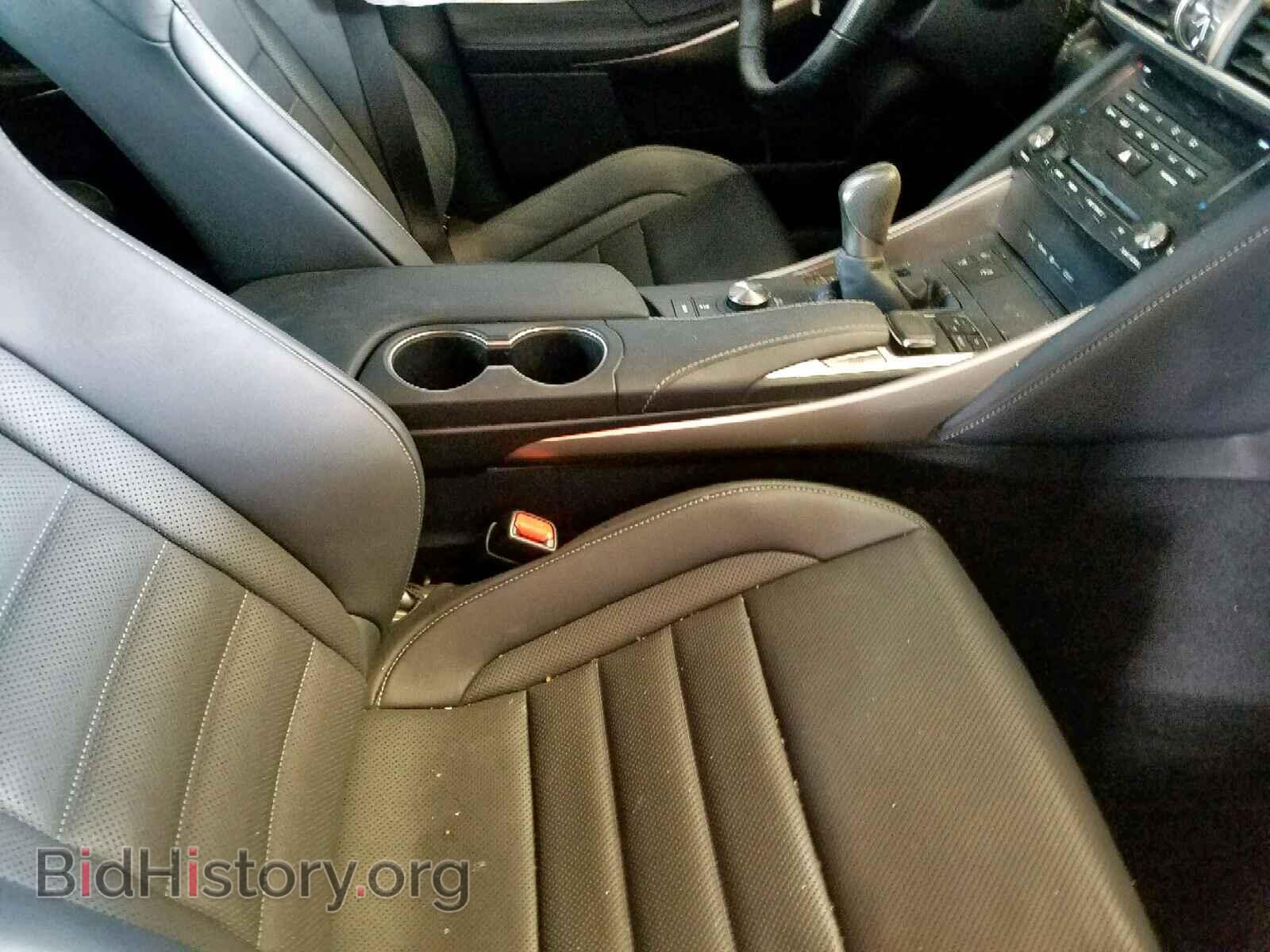 2017 LEXUS IS - VIN: JTHCM1D22H5017754 - Фото 5