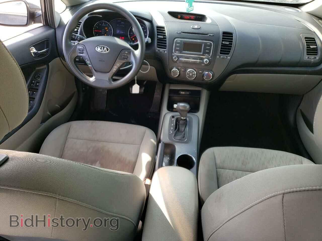2015 KIA FORTE - VIN: KNAFK4A68F5386870 - Фото 8