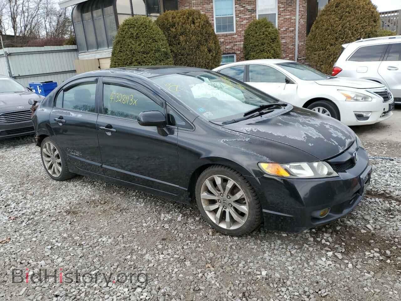 2009 HONDA CIVIC - VIN: 2HGFA55579H706983 - Фото 4