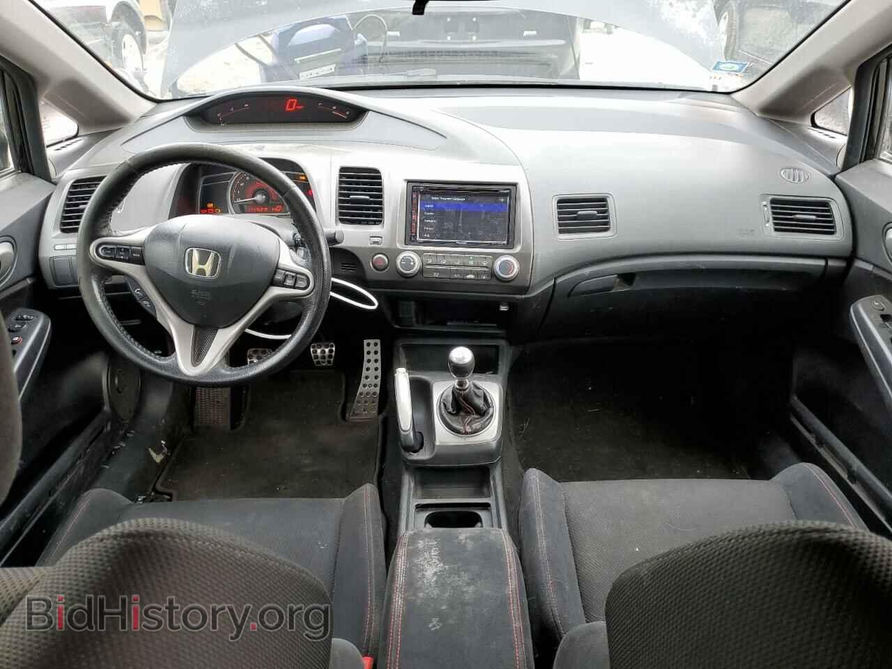 2009 HONDA CIVIC - VIN: 2HGFA55579H706983 - Фото 8
