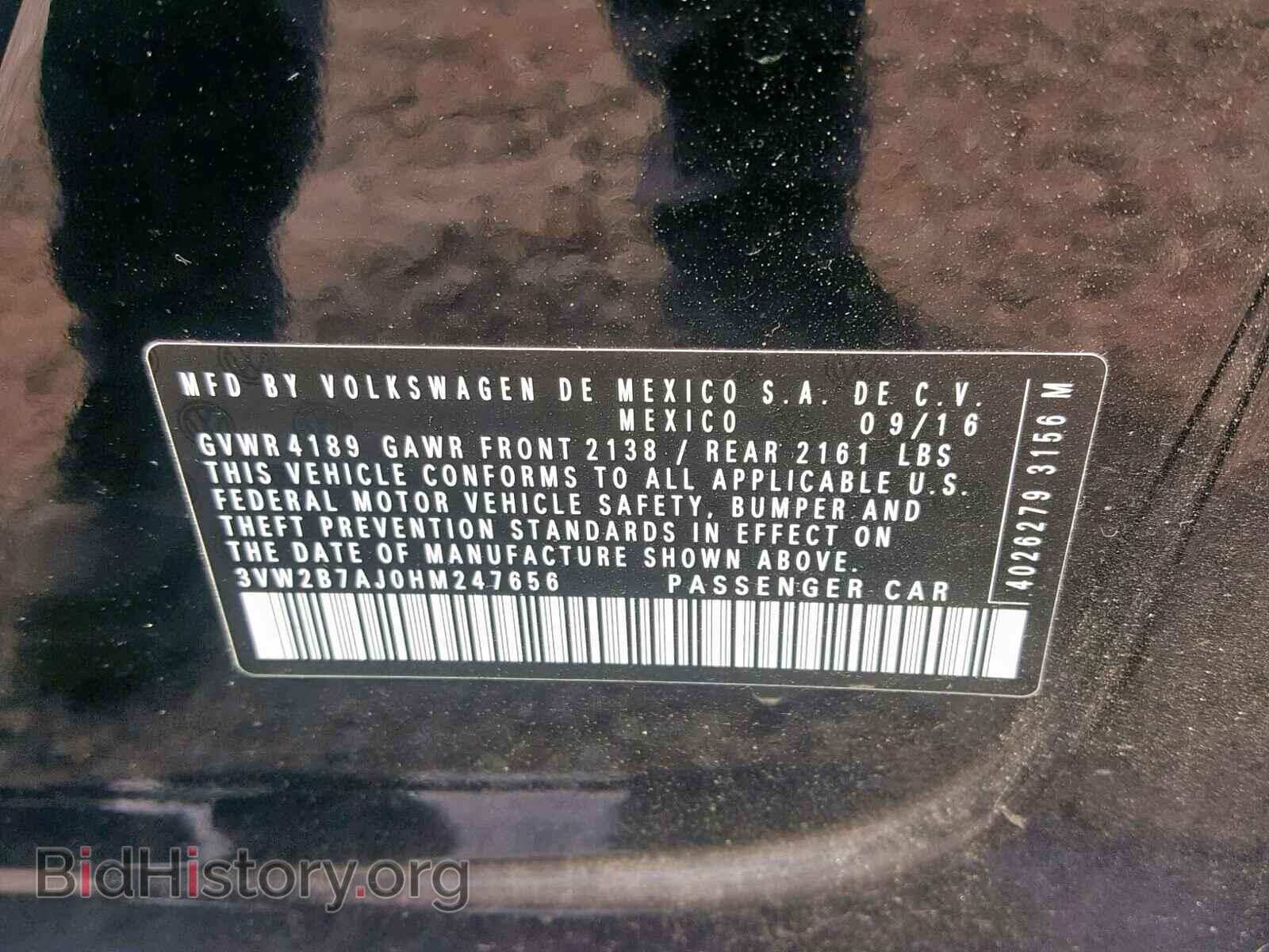 2017 VOLKSWAGEN JETTA - VIN: 3VW2B7AJ0HM247656 - Фото 10