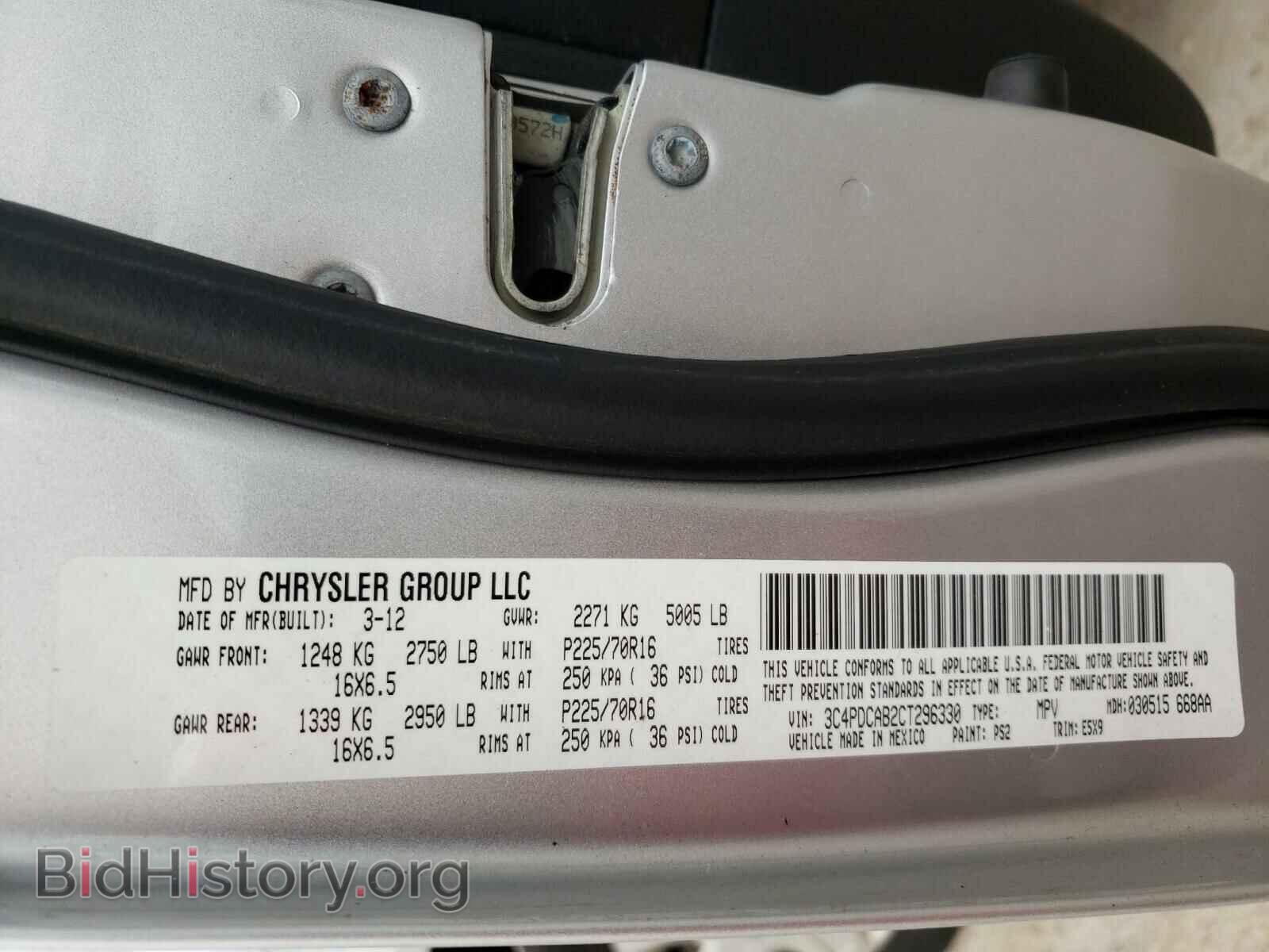2012 DODGE JOURNEY - VIN: 3C4PDCAB2CT296330 - Photo 10