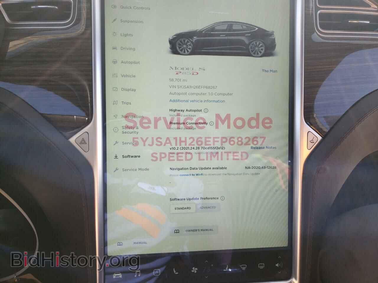 2014 TESLA MODEL S - VIN: 5YJSA1H26EFP68267 - Фото 8