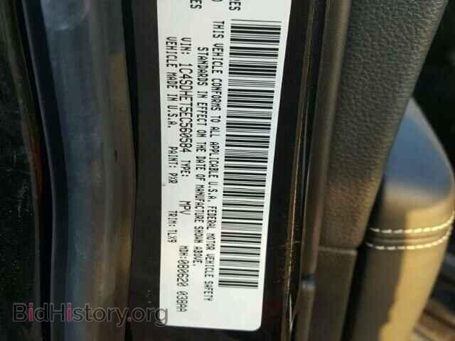 2014 DODGE DURANGO - VIN: 1C4SDHET5EC560584 - Фото 10
