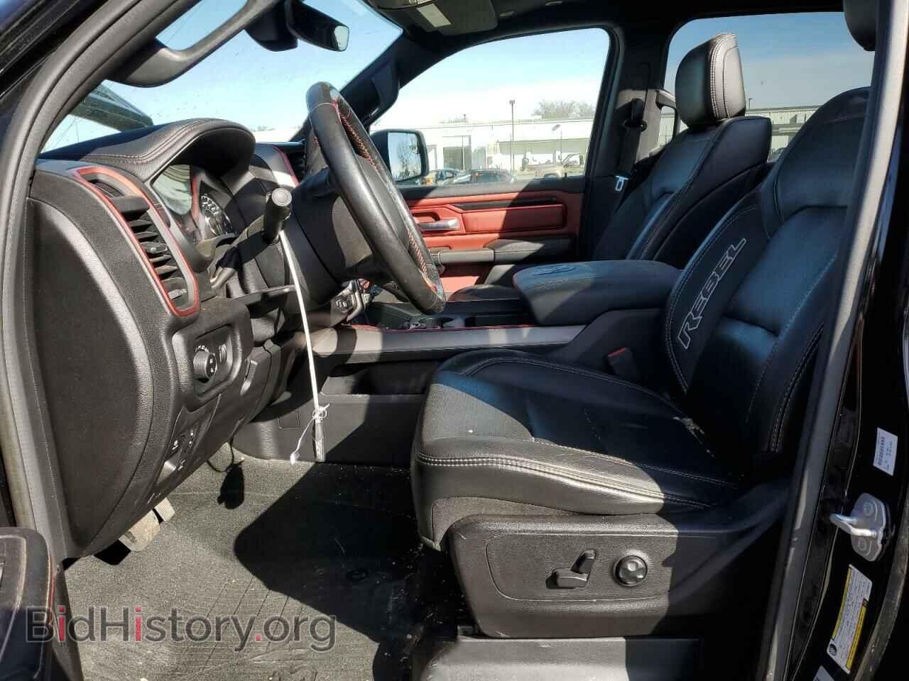 2020 RAM 1500 - VIN: 1C6SRFLT5LN109317 - Фото 7