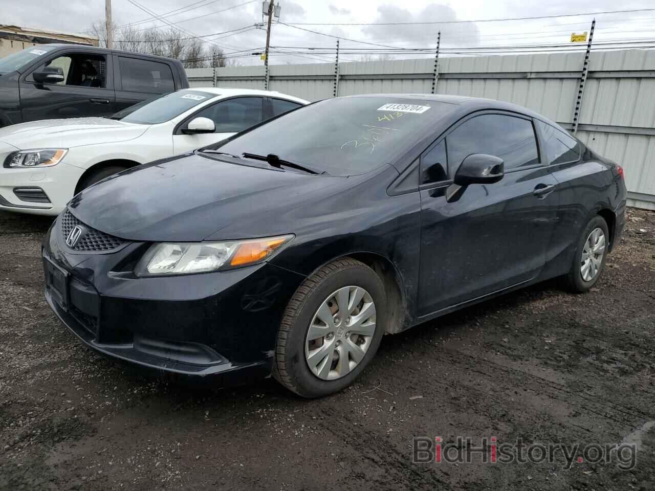 Photo 2HGFG3B58CH545638 - HONDA CIVIC 2012