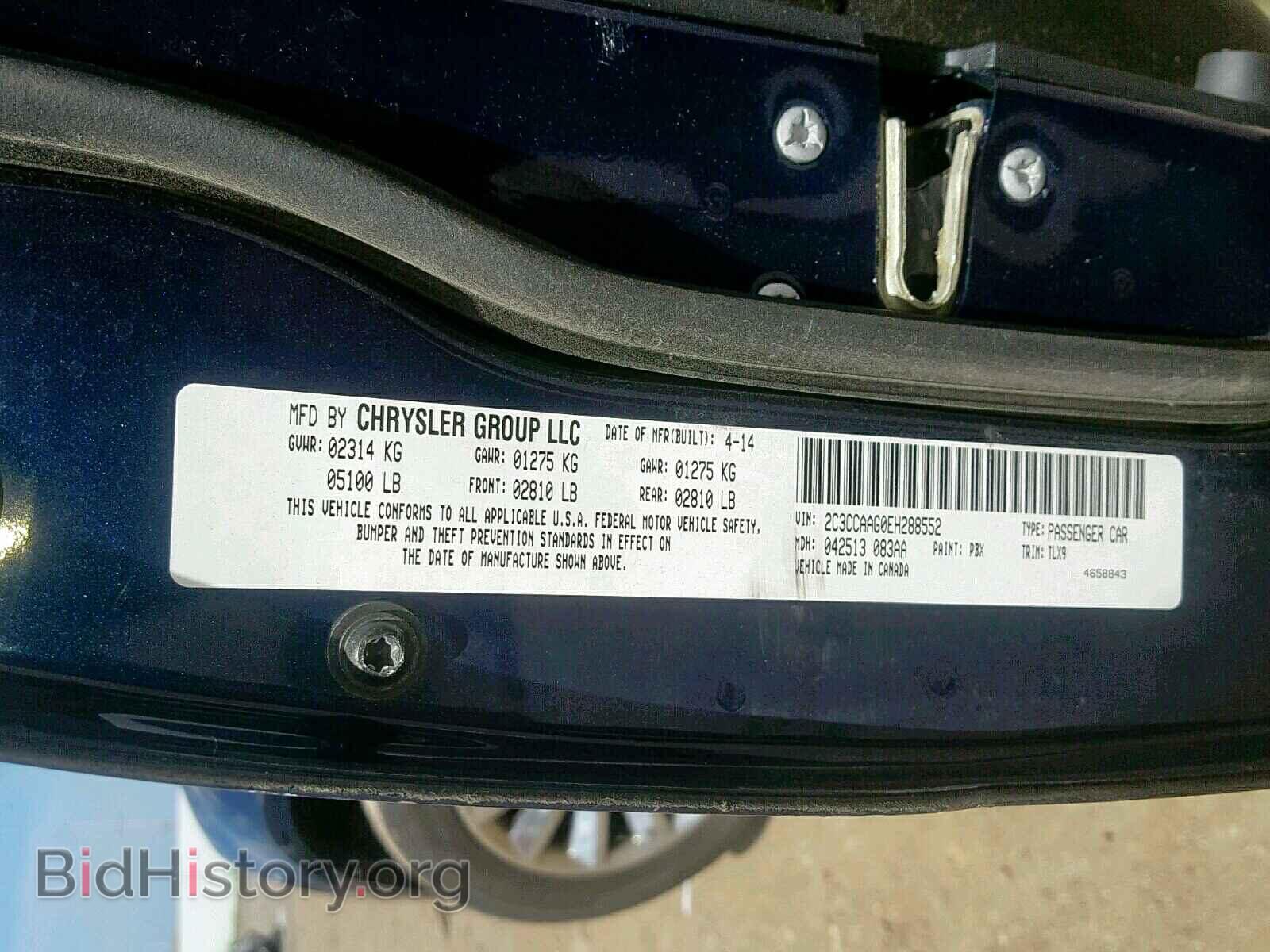 2014 CHRYSLER 300 - VIN: 2C3CCAAG0EH288552 - Фото 10