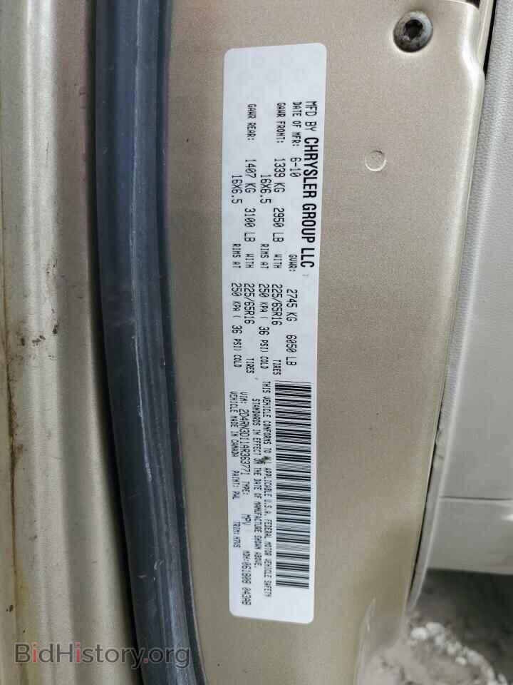 2010 DODGE CARAVAN - VIN: 2D4RN3D11AR363771 - Photo 13