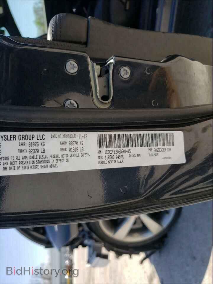 2014 DODGE DART - VIN: 1C3CDFEB0ED701415 - Photo 10