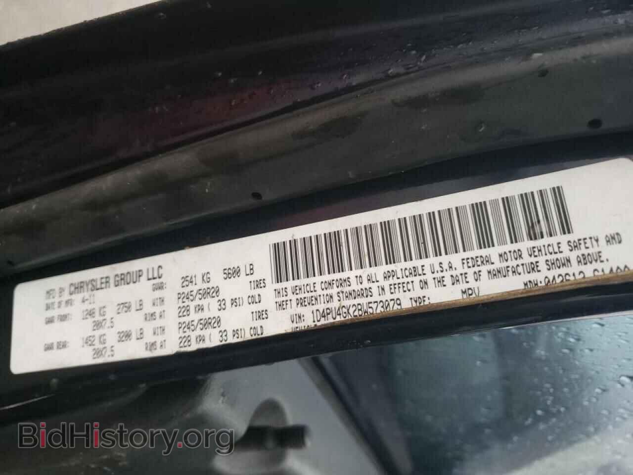 2011 DODGE NITRO - VIN: 1D4PU4GK2BW573079 - Photo 10