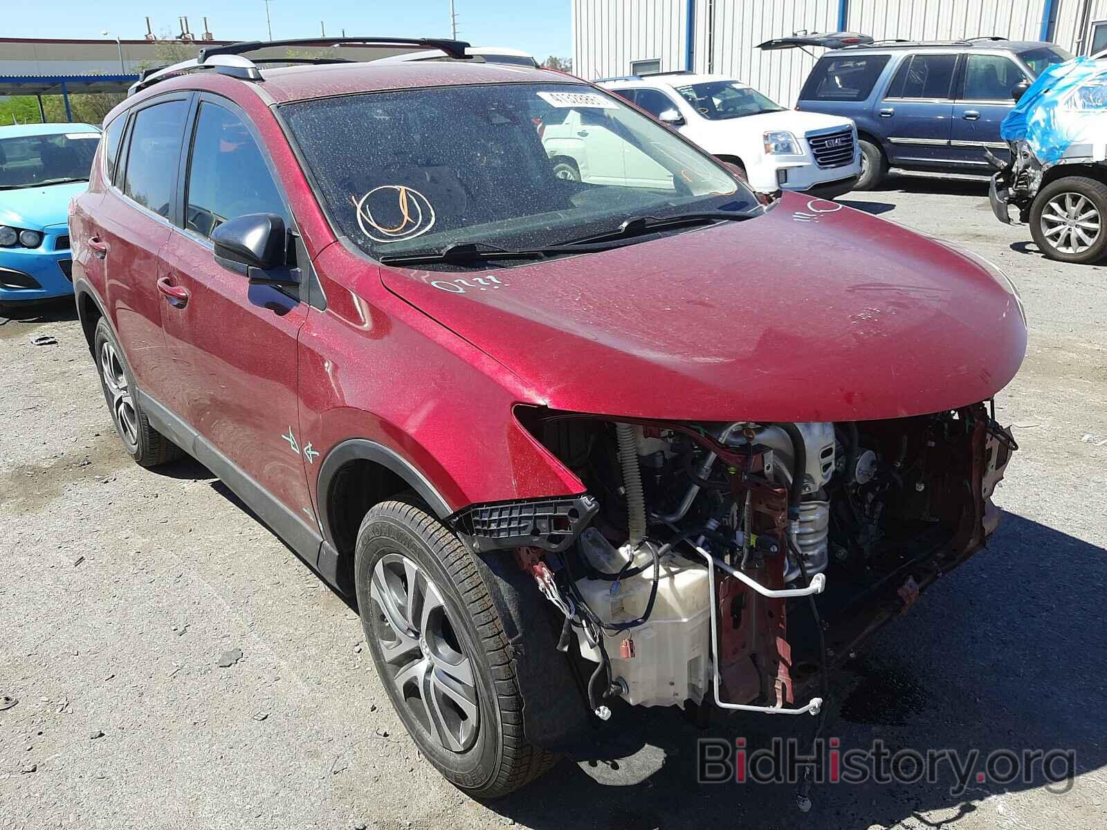 Photo JTMZFREVXJD120493 - TOYOTA RAV4 2018