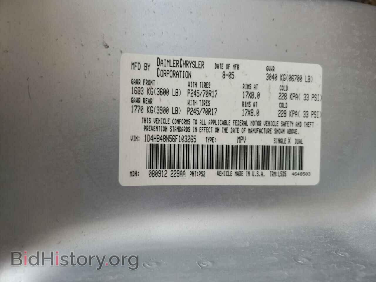 2006 DODGE DURANGO - VIN: 1D4HB48N56F103265 - Фото 10