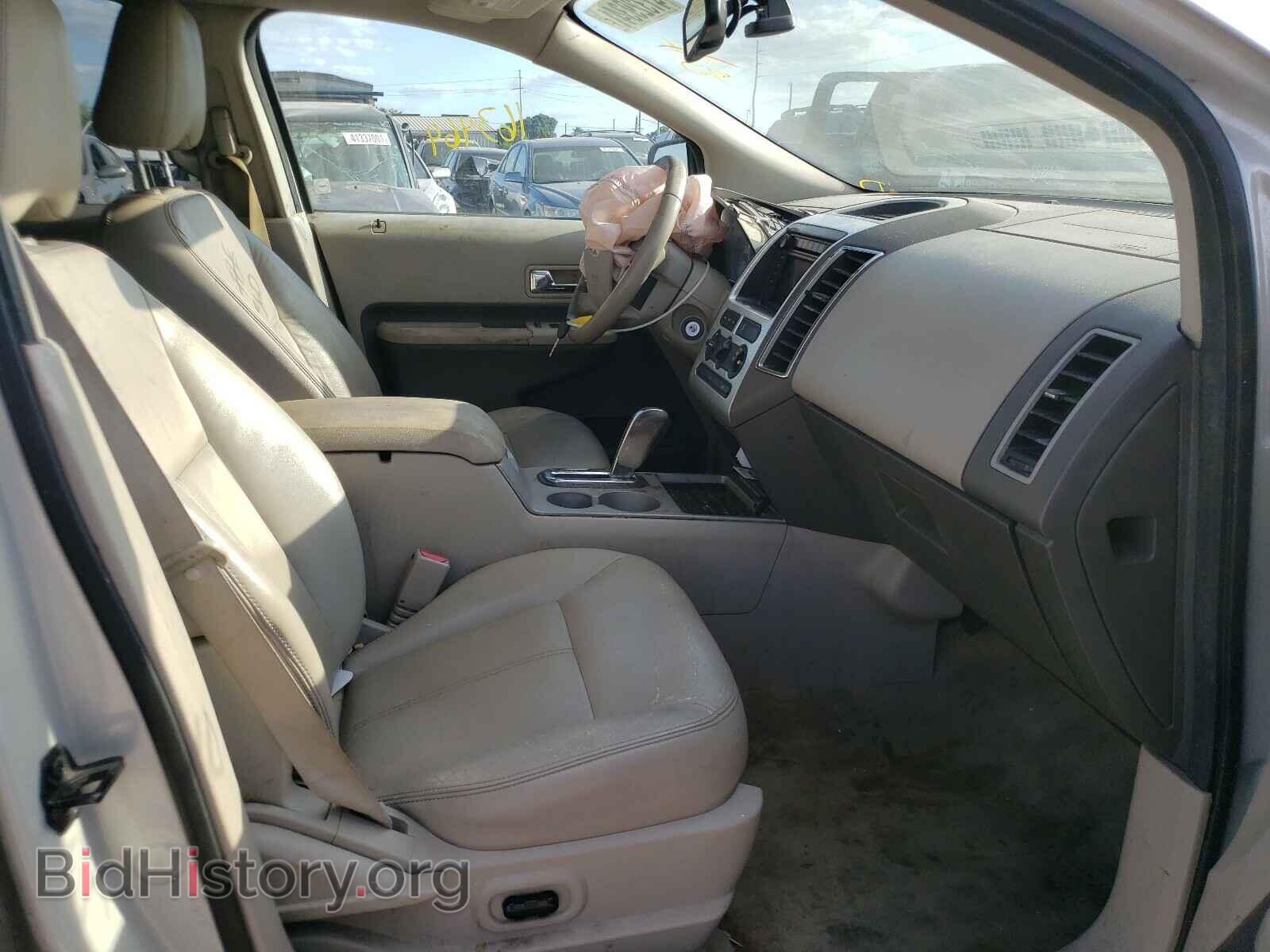 2007 FORD EDGE - VIN: 2FMDK38C17BB61490 - Photo 5