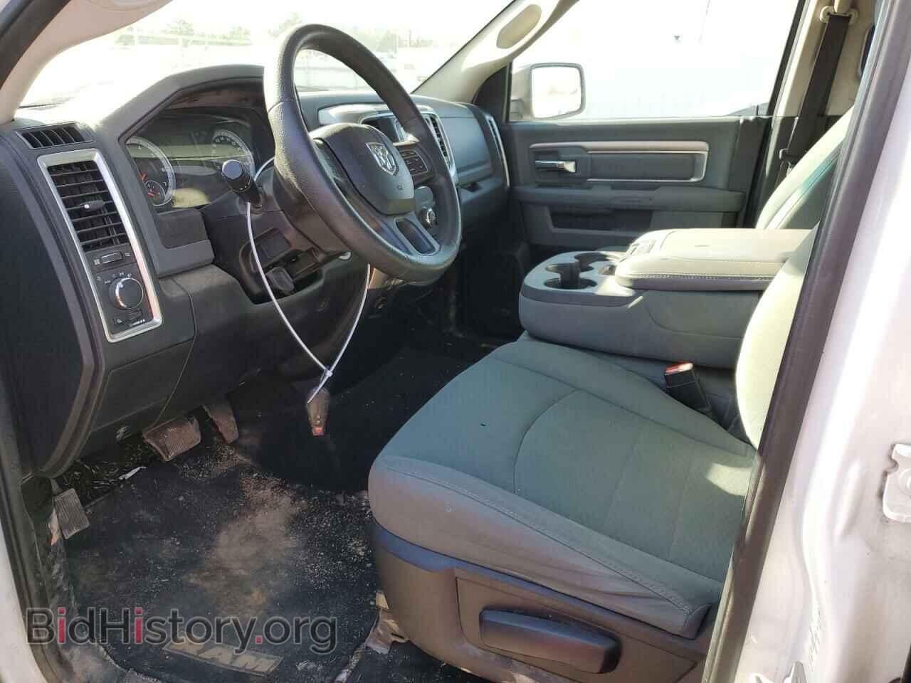 2015 RAM 1500 - VIN: 1C6RR6GG4FS692075 - Фото 7