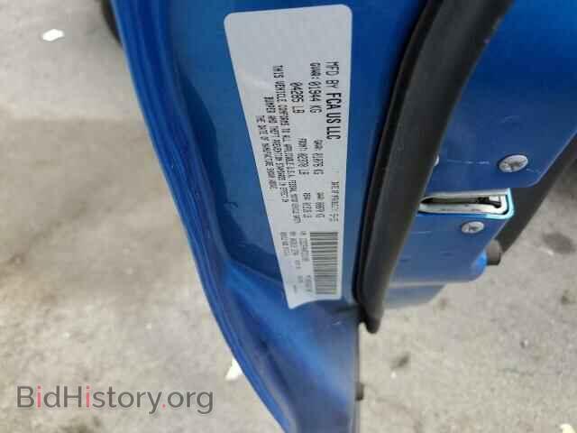 2015 DODGE DART - VIN: 1C3CDFAAXFD311095 - Photo 10