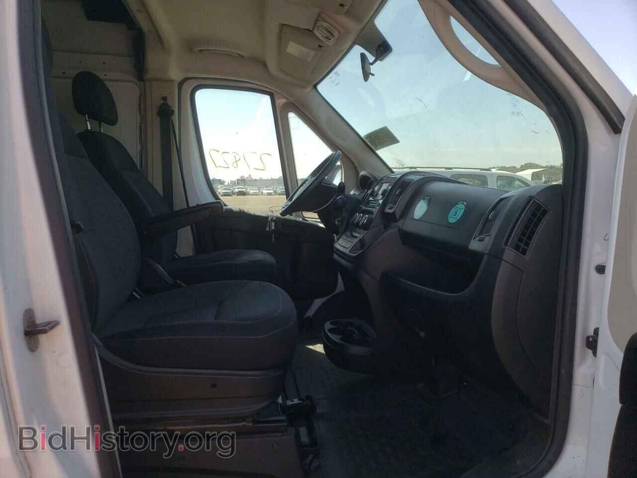 2020 RAM PROMASTER - VIN: 3C6TRVBG4LE122762 - Фото 5