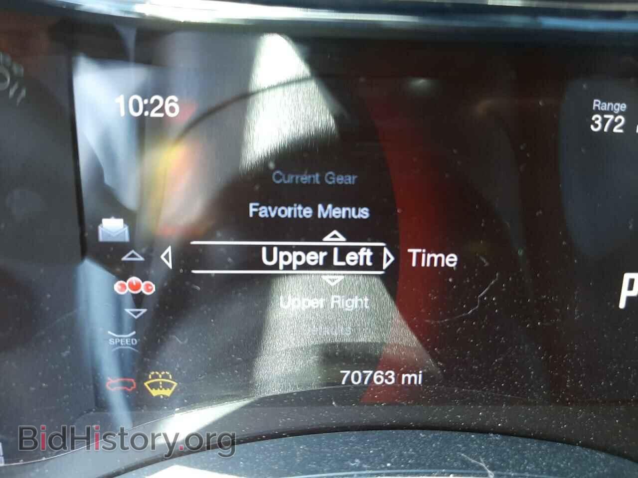 2017 DODGE DURANGO - VIN: 1C4RDJAGXHC661266 - Photo 8