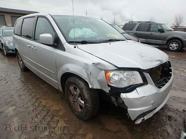 Фотография 2D4RN3DG5BR602440 - DODGE CARAVAN 2011