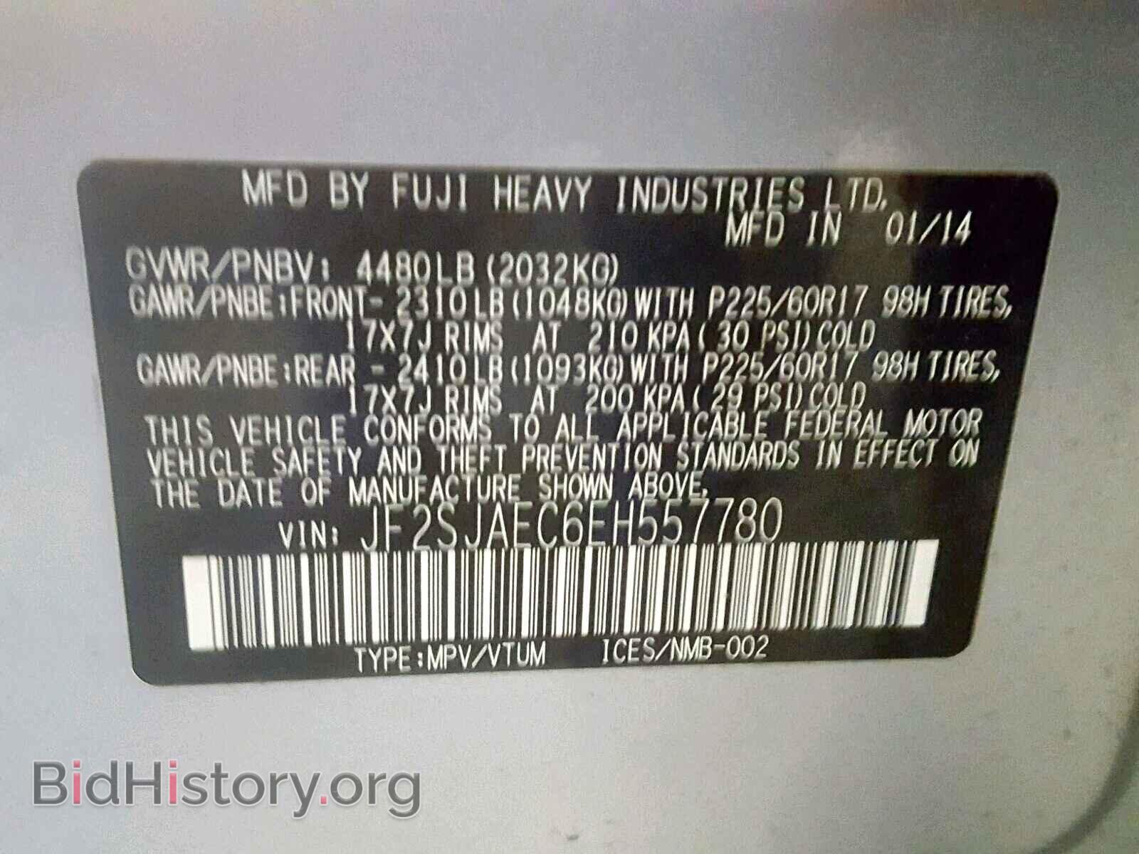 2014 SUBARU FORESTER - VIN: JF2SJAEC6EH557780 - Photo 10