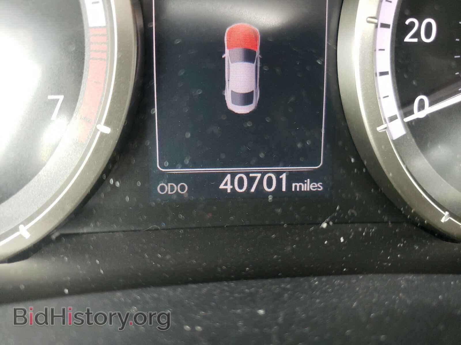 2015 LEXUS RX350 - VIN: JTHHE5BC2F5011066 - Фото 6