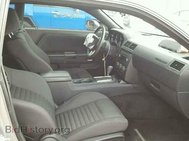 2014 DODGE CHALLENGER - VIN: 2C3CDYAG5EH298841 - Photo 5