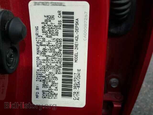 2013 TOYOTA COROLLA - VIN: 5YFBU4EE4DP076485 - Photo 10