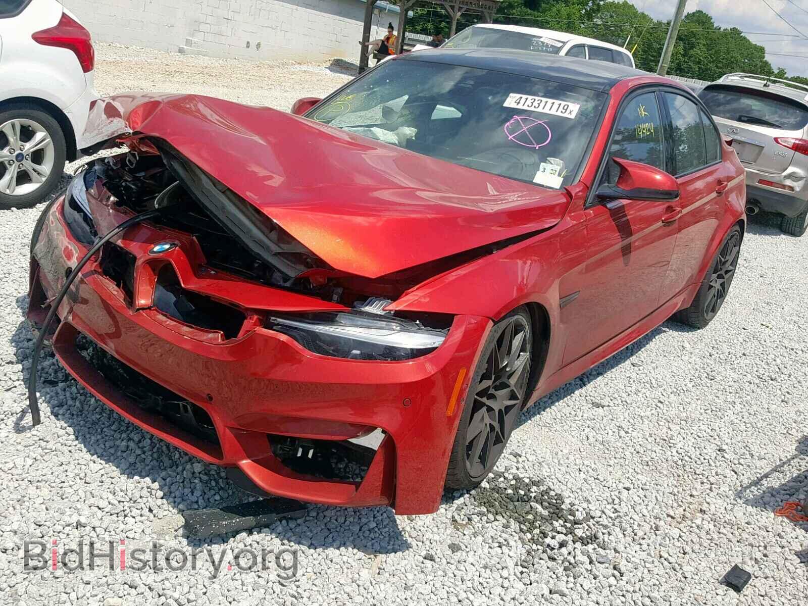 2018 BMW M3 - VIN: WBS8M9C57J5J78794 - Photo 2
