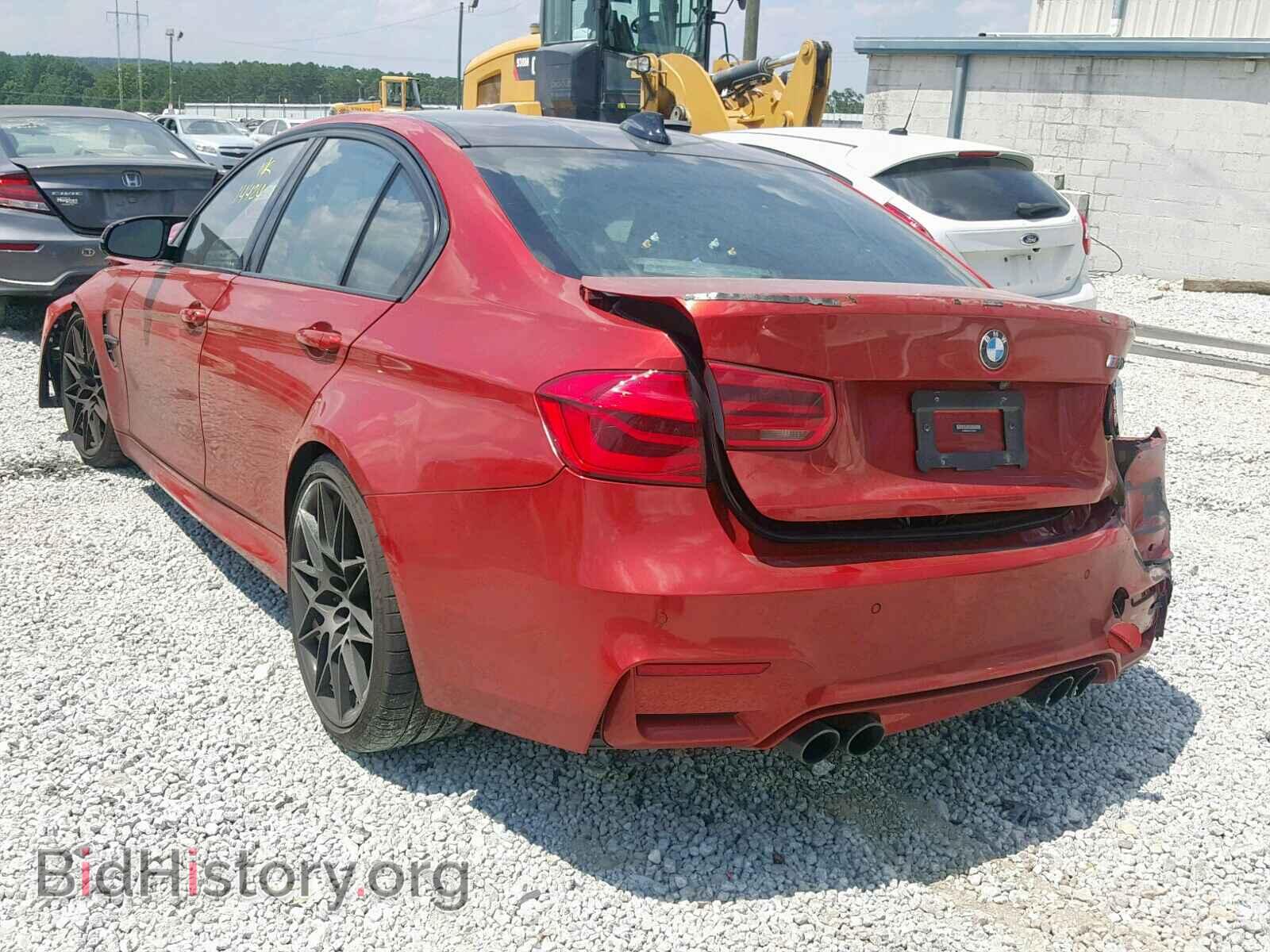 2018 BMW M3 - VIN: WBS8M9C57J5J78794 - Photo 3