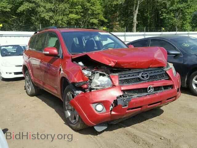 Фотография JTMRF4DV8B5048127 - TOYOTA RAV4 2011