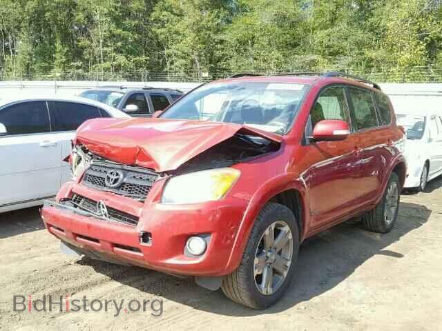 2011 TOYOTA RAV4 - VIN: JTMRF4DV8B5048127 - Фото 2