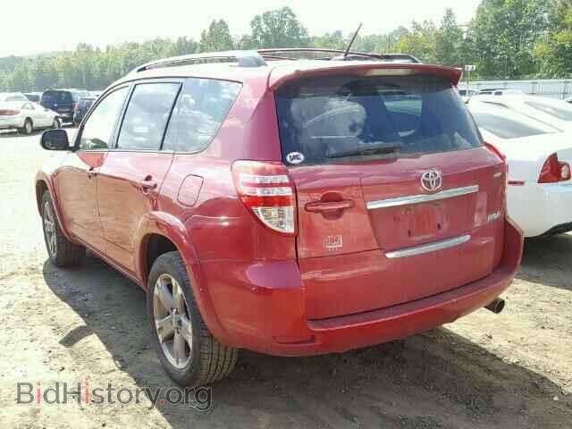 2011 TOYOTA RAV4 - VIN: JTMRF4DV8B5048127 - Фото 3