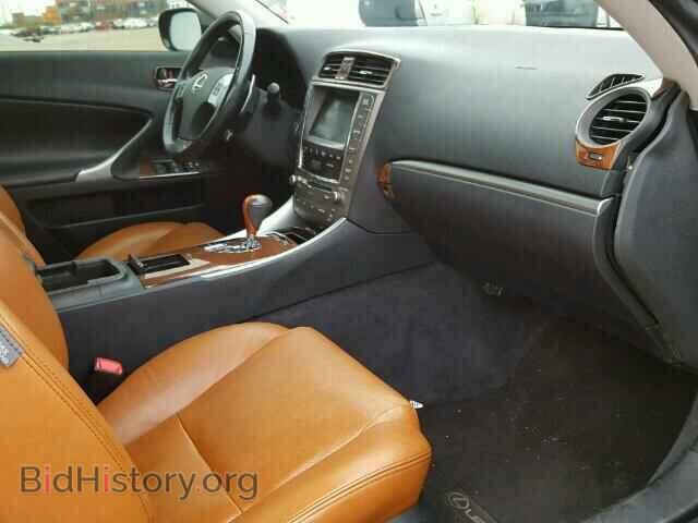 2011 LEXUS IS250 - VIN: JTHFF2C2XB2515577 - Фото 5