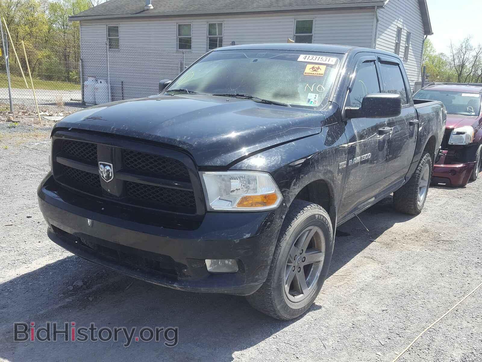 2012 DODGE RAM 1500 - VIN: 1C6RD7KT0CS238670 - Фото 2