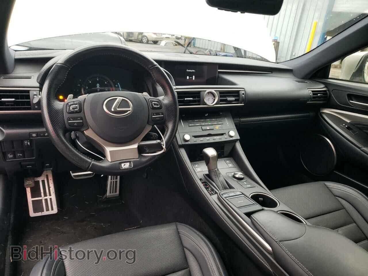 2016 LEXUS RX350 - VIN: JTHHE5BC4G5014679 - Фото 8