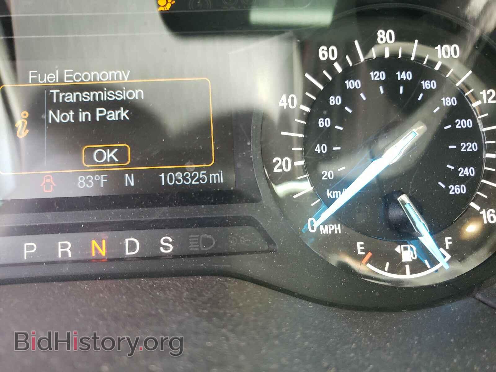 2017 FORD EDGE - VIN: 2FMPK3G96HBC54221 - Photo 8
