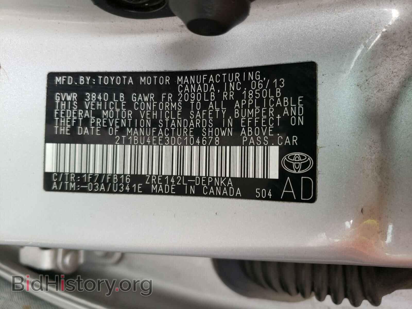 2013 TOYOTA COROLLA - VIN: 2T1BU4EE3DC104678 - Фото 10
