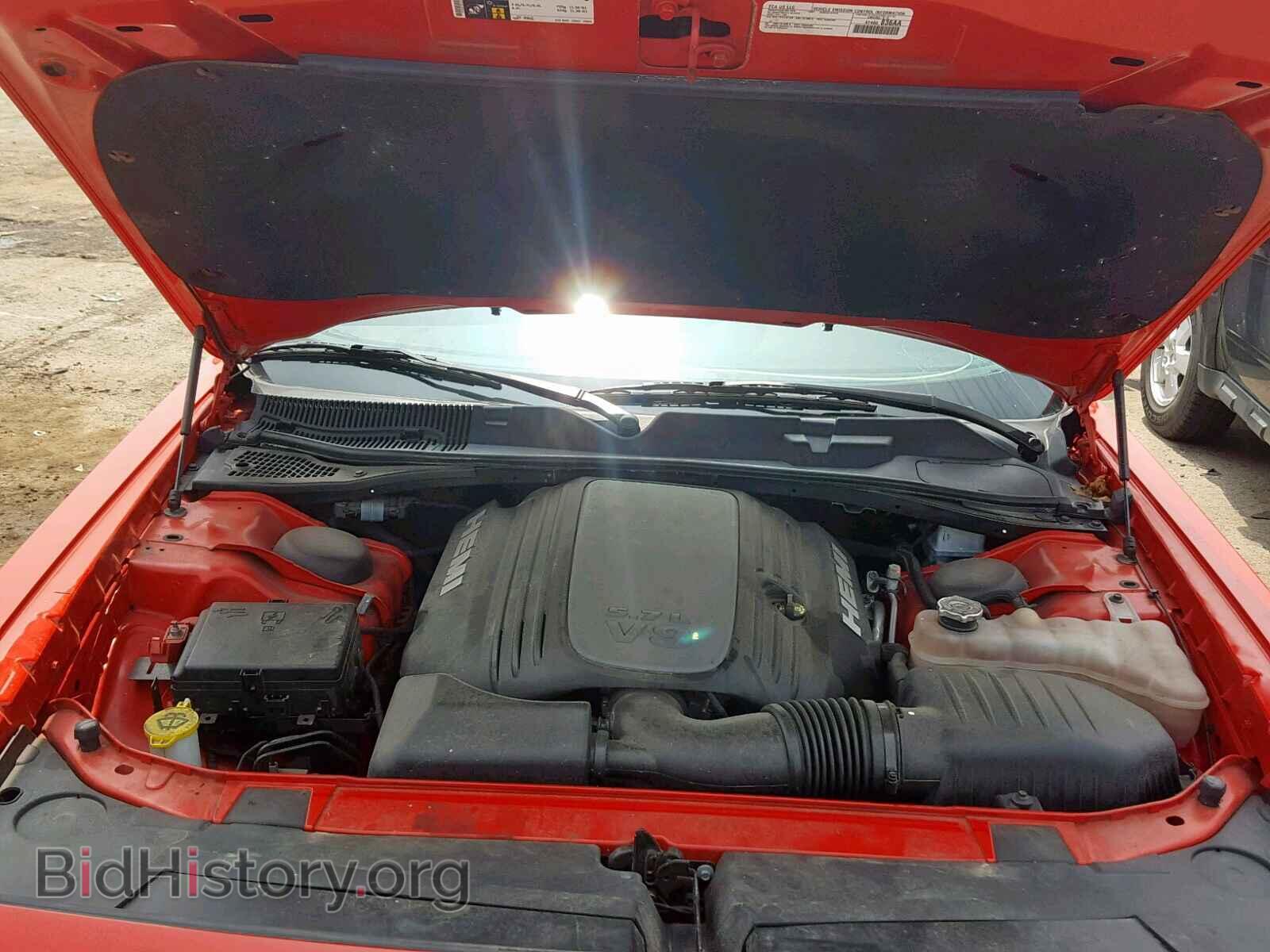 2017 DODGE CHALLENGER - VIN: 2C3CDZBTXHH656098 - Фото 7