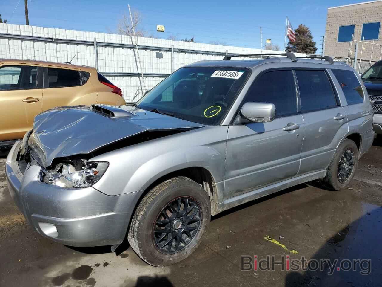 Photo JF1SG69636H737224 - SUBARU FORESTER 2006