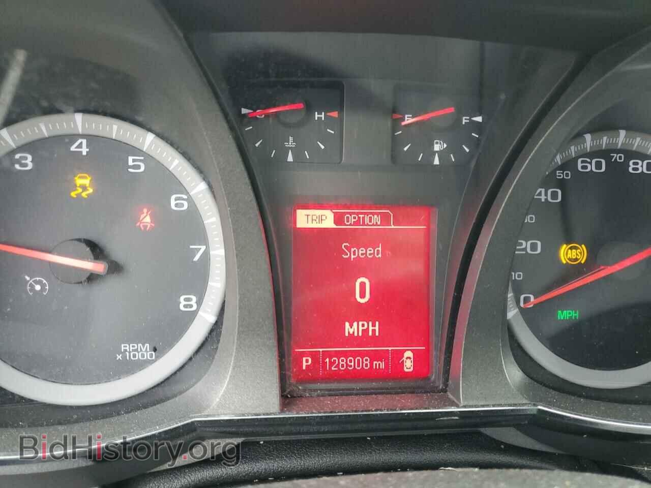 2013 GMC TERRAIN - VIN: 2GKFLTE38D6207663 - Photo 9