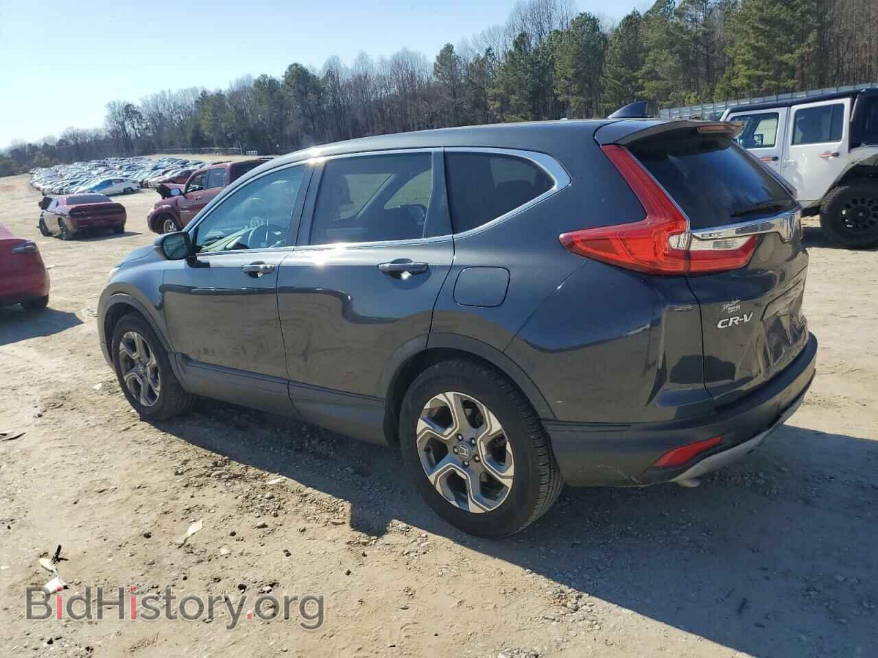2017 HONDA CRV - VIN: 7FARW1H82HE008043 - Фото 2
