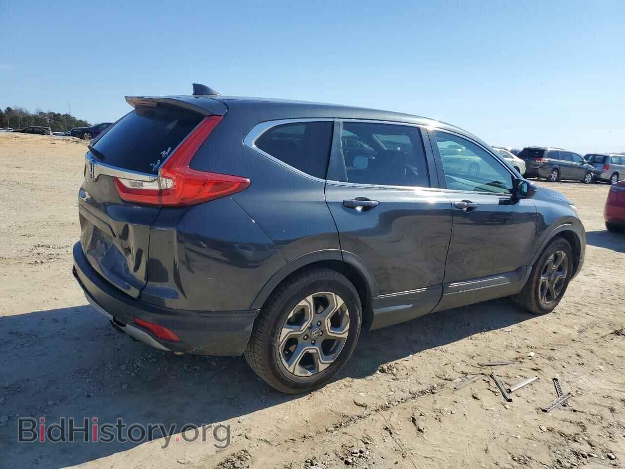 2017 HONDA CRV - VIN: 7FARW1H82HE008043 - Фото 3