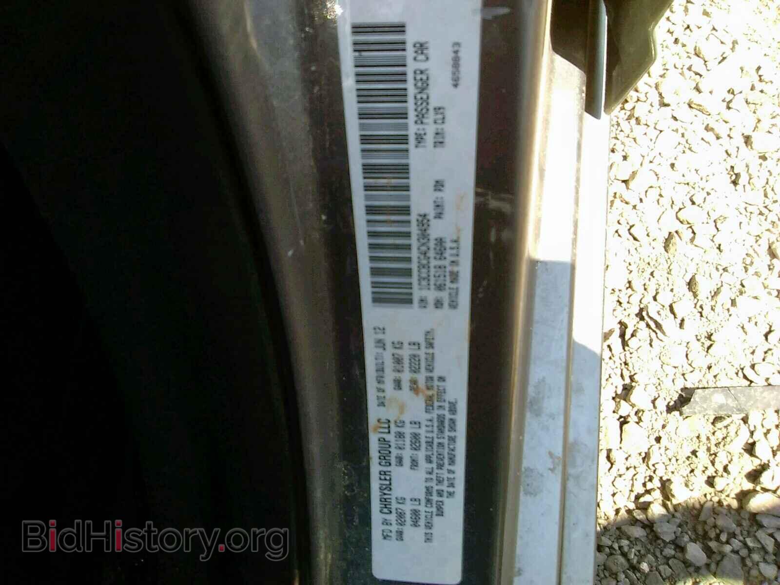 2012 CHRYSLER 200 - VIN: 1C3CCBCG4CN304954 - Фото 10